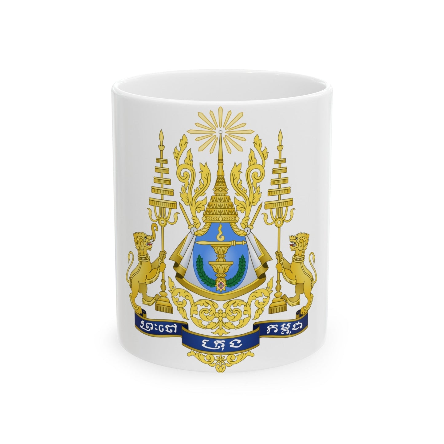 Royal arms of Cambodia - White Coffee Mug-11oz-The Sticker Space