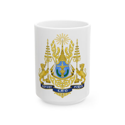 Royal arms of Cambodia - White Coffee Mug-15oz-The Sticker Space