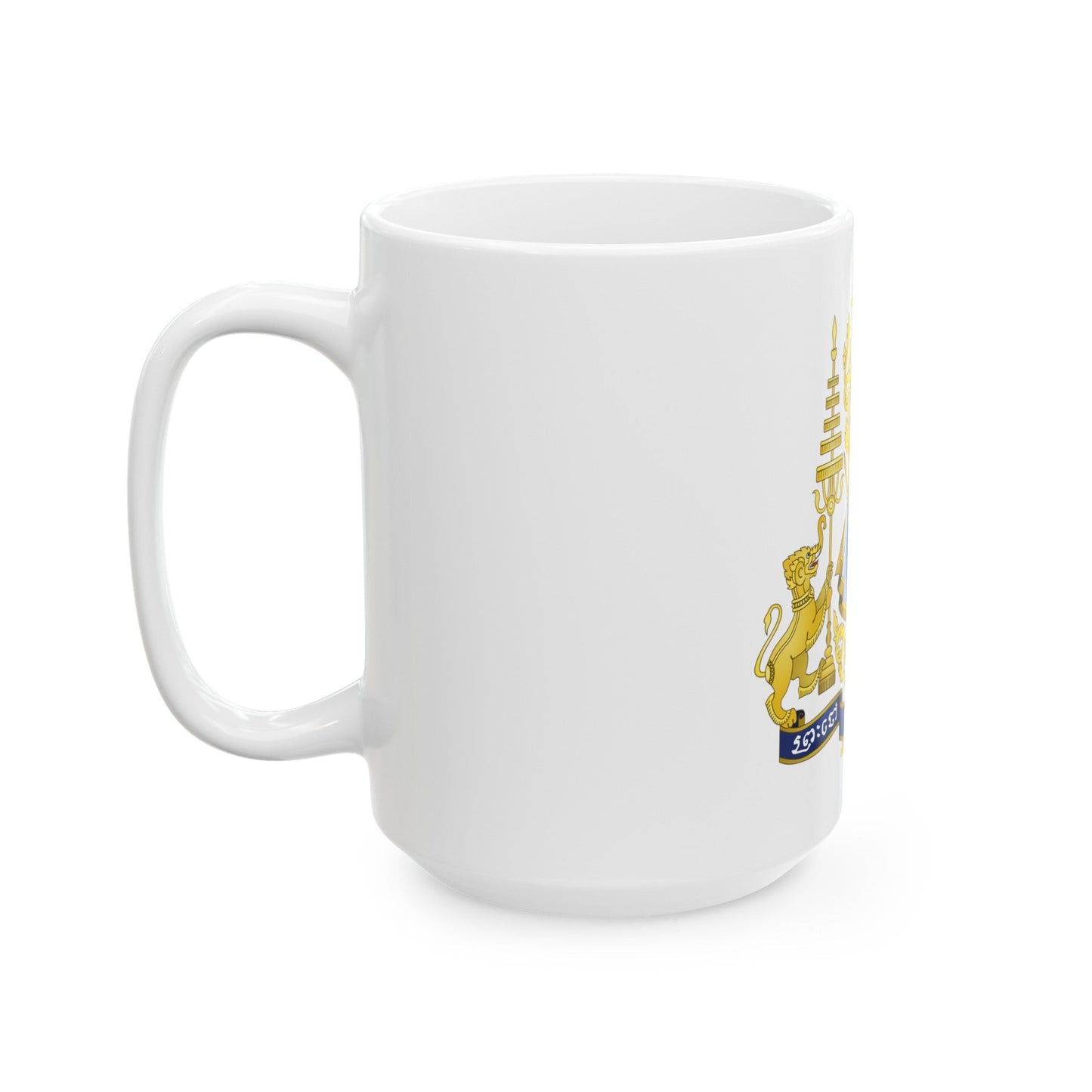 Royal arms of Cambodia - White Coffee Mug-The Sticker Space