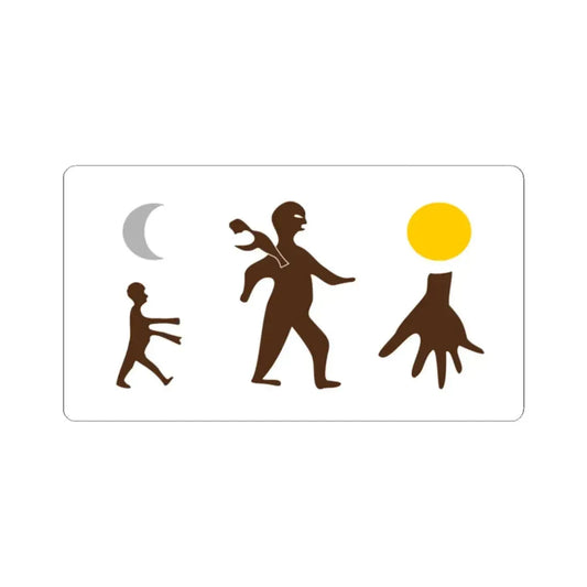 Royal Banner of the Kingdom of Kakongo c. 1883 (Angola) STICKER Vinyl Kiss-Cut Decal 2 Inch White - The Sticker Space