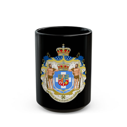 Royal Coat of Arms of Greece (1863-1936) - Black Coffee Mug-15oz-The Sticker Space