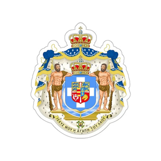 Royal Coat of Arms of Greece (1863-1936) STICKER Vinyl Die-Cut Decal 2 Inch - The Sticker Space
