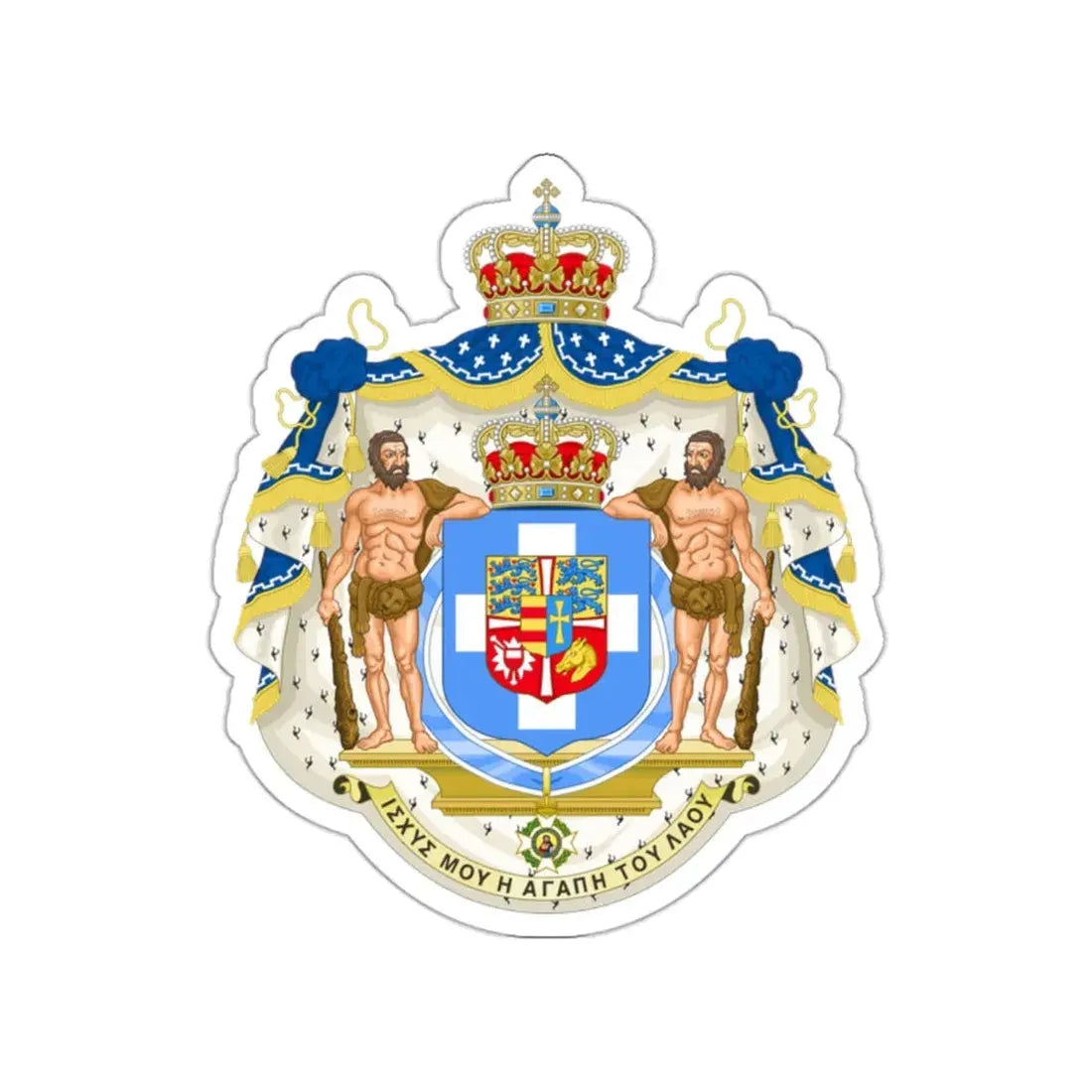 Royal Coat of Arms of Greece (1863-1936) STICKER Vinyl Die-Cut Decal - The Sticker Space