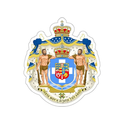 Royal Coat of Arms of Greece (1863-1936) STICKER Vinyl Die-Cut Decal - The Sticker Space