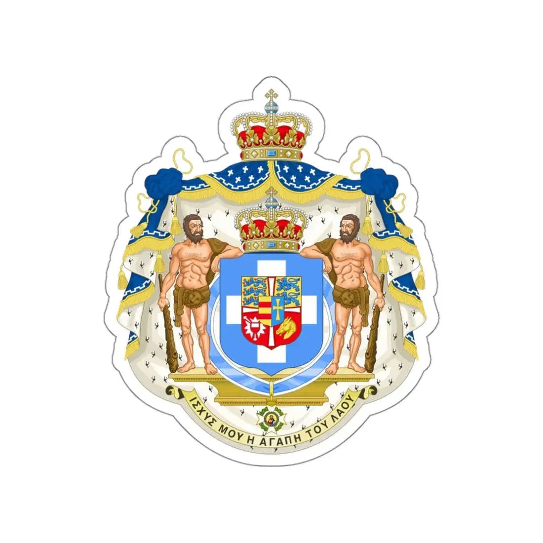 Royal Coat of Arms of Greece (1863-1936) STICKER Vinyl Die-Cut Decal - The Sticker Space