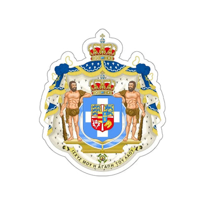 Royal Coat of Arms of Greece (1863-1936) STICKER Vinyl Die-Cut Decal - The Sticker Space