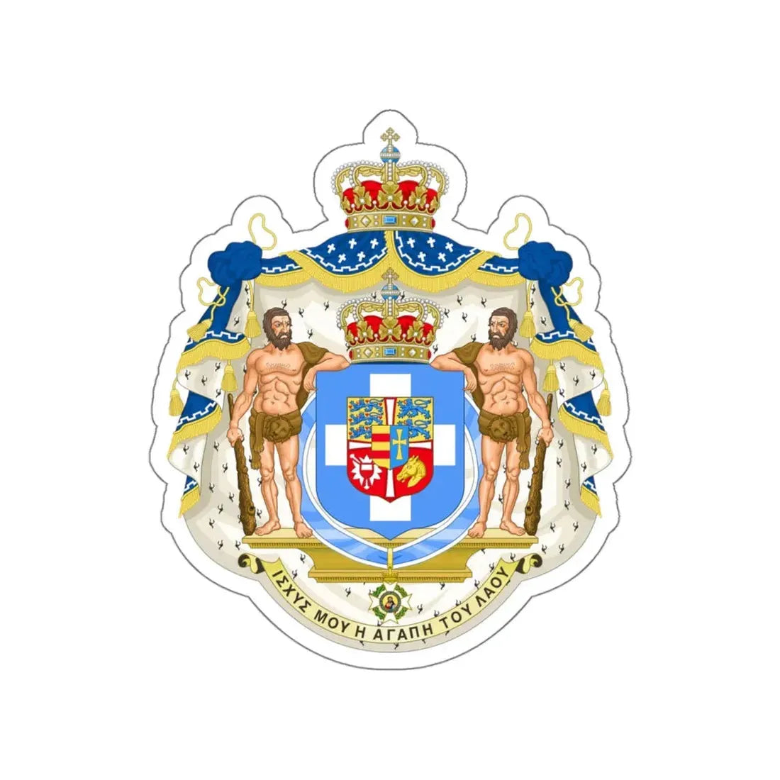 Royal Coat of Arms of Greece (1863-1936) STICKER Vinyl Die-Cut Decal - The Sticker Space