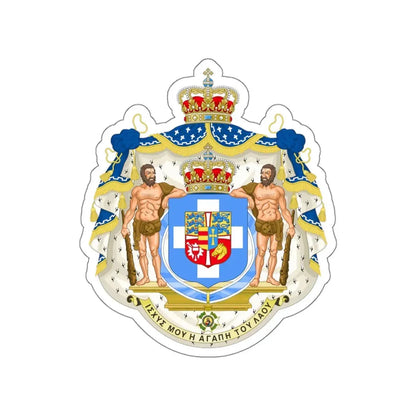 Royal Coat of Arms of Greece (1863-1936) STICKER Vinyl Die-Cut Decal - The Sticker Space