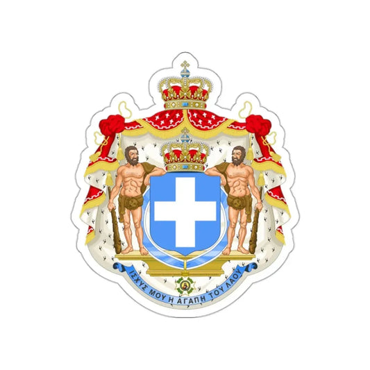 Royal Coat of Arms of Greece (blue cross) STICKER Vinyl Die-Cut Decal 2 Inch - The Sticker Space