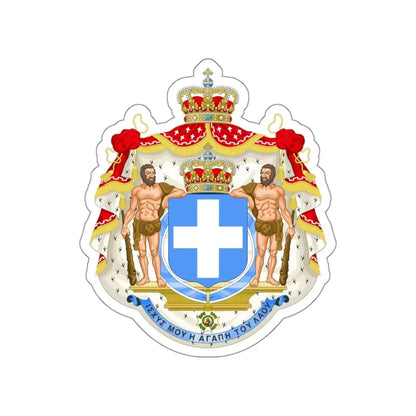 Royal Coat of Arms of Greece (blue cross) STICKER Vinyl Die-Cut Decal - The Sticker Space