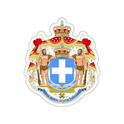 Royal Coat of Arms of Greece (blue cross) STICKER Vinyl Die-Cut Decal - The Sticker Space