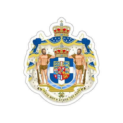 Royal Coat of Arms of Greece STICKER Vinyl Die-Cut Decal 3 Inch - The Sticker Space