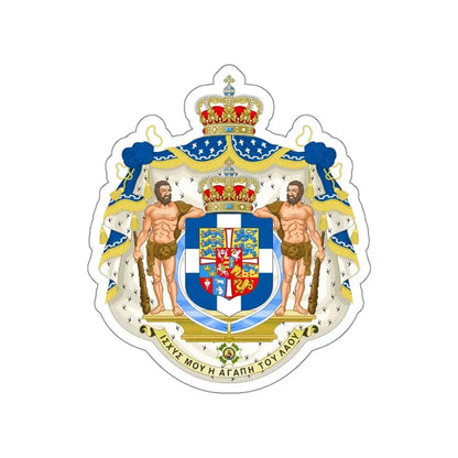 Royal Coat of Arms of Greece STICKER Vinyl Die-Cut Decal - The Sticker Space