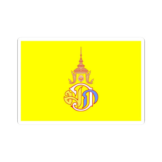 Royal Flag of Crown Prince Maha Vajiralongkorn (Thailand) STICKER Vinyl Kiss-Cut Decal 2 Inch White - The Sticker Space