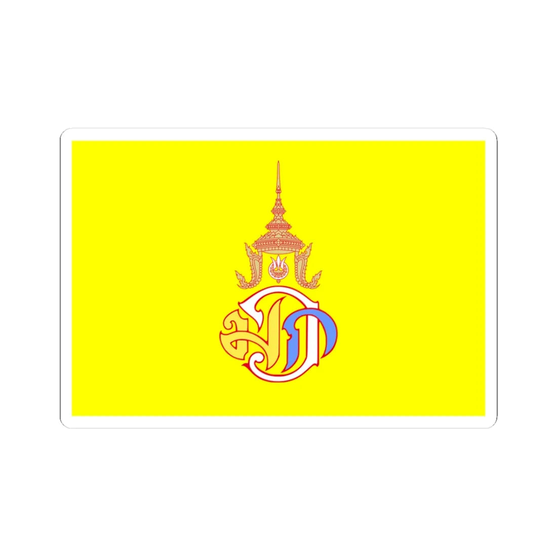 Royal Flag of Crown Prince Maha Vajiralongkorn (Thailand) STICKER Vinyl Kiss-Cut Decal 3 Inch White - The Sticker Space