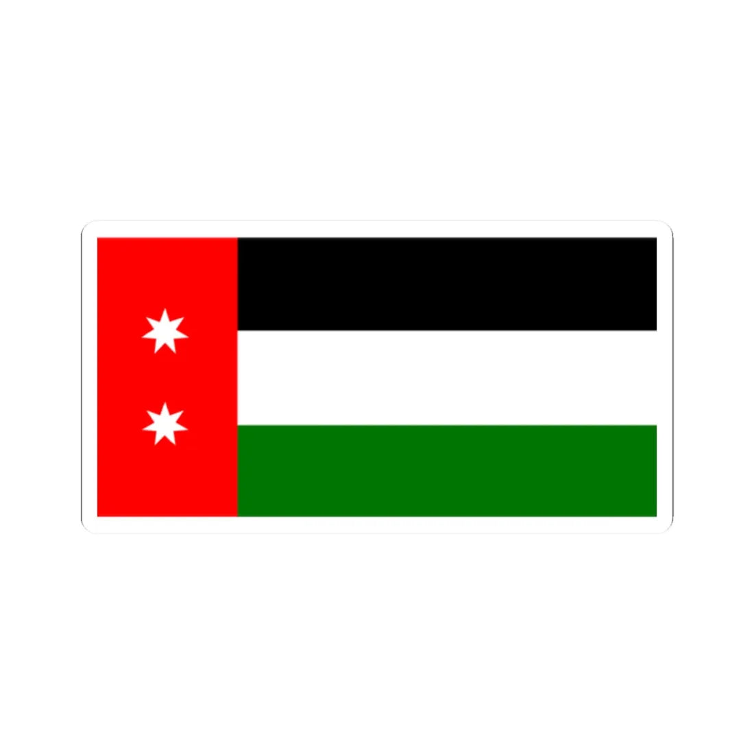 Royal Flag of Iraq 1924-1959 (Iraq) STICKER Vinyl Kiss-Cut Decal 2 Inch White - The Sticker Space