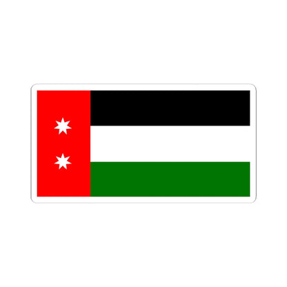 Royal Flag of Iraq 1924-1959 (Iraq) STICKER Vinyl Kiss-Cut Decal 3 Inch White - The Sticker Space