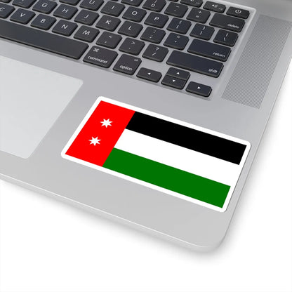 Royal Flag of Iraq 1924-1959 (Iraq) STICKER Vinyl Kiss-Cut Decal - The Sticker Space