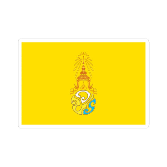 Royal Flag of King Rama X (Thailand) STICKER Vinyl Kiss-Cut Decal 2 Inch White - The Sticker Space