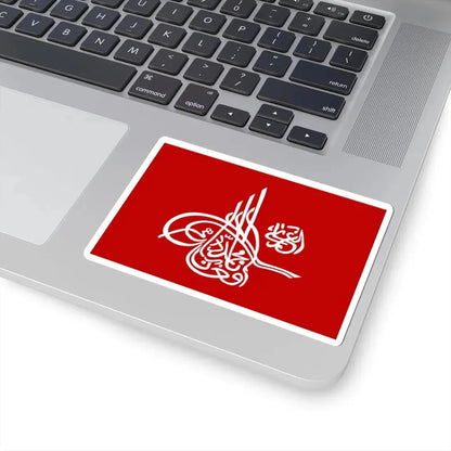 Royal flag of Mohammad Nadir Shah reverse (Afghanistan) STICKER Vinyl Kiss-Cut Decal - The Sticker Space