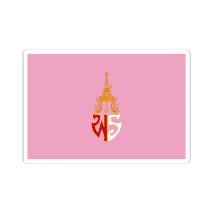 Royal Flag of Princess Bejaratana Rajasuda (Thailand) STICKER Vinyl Kiss-Cut Decal 6 Inch White - The Sticker Space