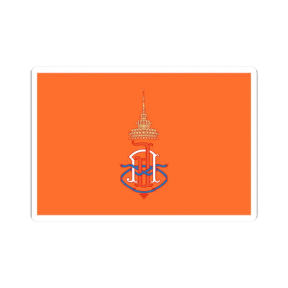 Royal Flag of Princess Chulabhorn Walailak (Thailand) STICKER Vinyl Kiss-Cut Decal 2 Inch White - The Sticker Space