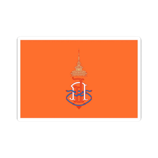 Royal Flag of Princess Chulabhorn Walailak (Thailand) STICKER Vinyl Kiss-Cut Decal 2 Inch White - The Sticker Space
