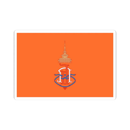 Royal Flag of Princess Chulabhorn Walailak (Thailand) STICKER Vinyl Kiss-Cut Decal 3 Inch White - The Sticker Space
