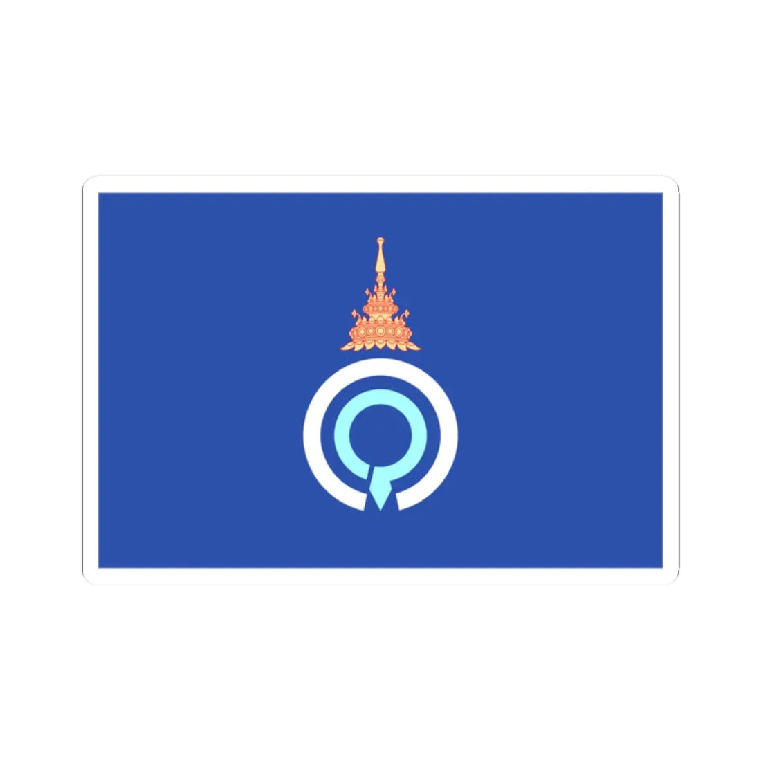 Royal Flag of Princess Galyani Vadhana (Thailand) STICKER Vinyl Kiss-Cut Decal 2 Inch White - The Sticker Space