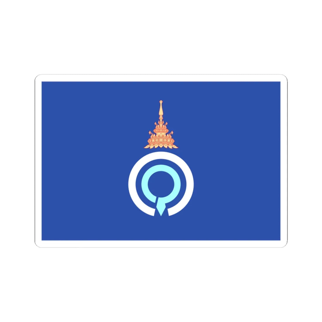 Royal Flag of Princess Galyani Vadhana (Thailand) STICKER Vinyl Kiss-Cut Decal 3 Inch White - The Sticker Space