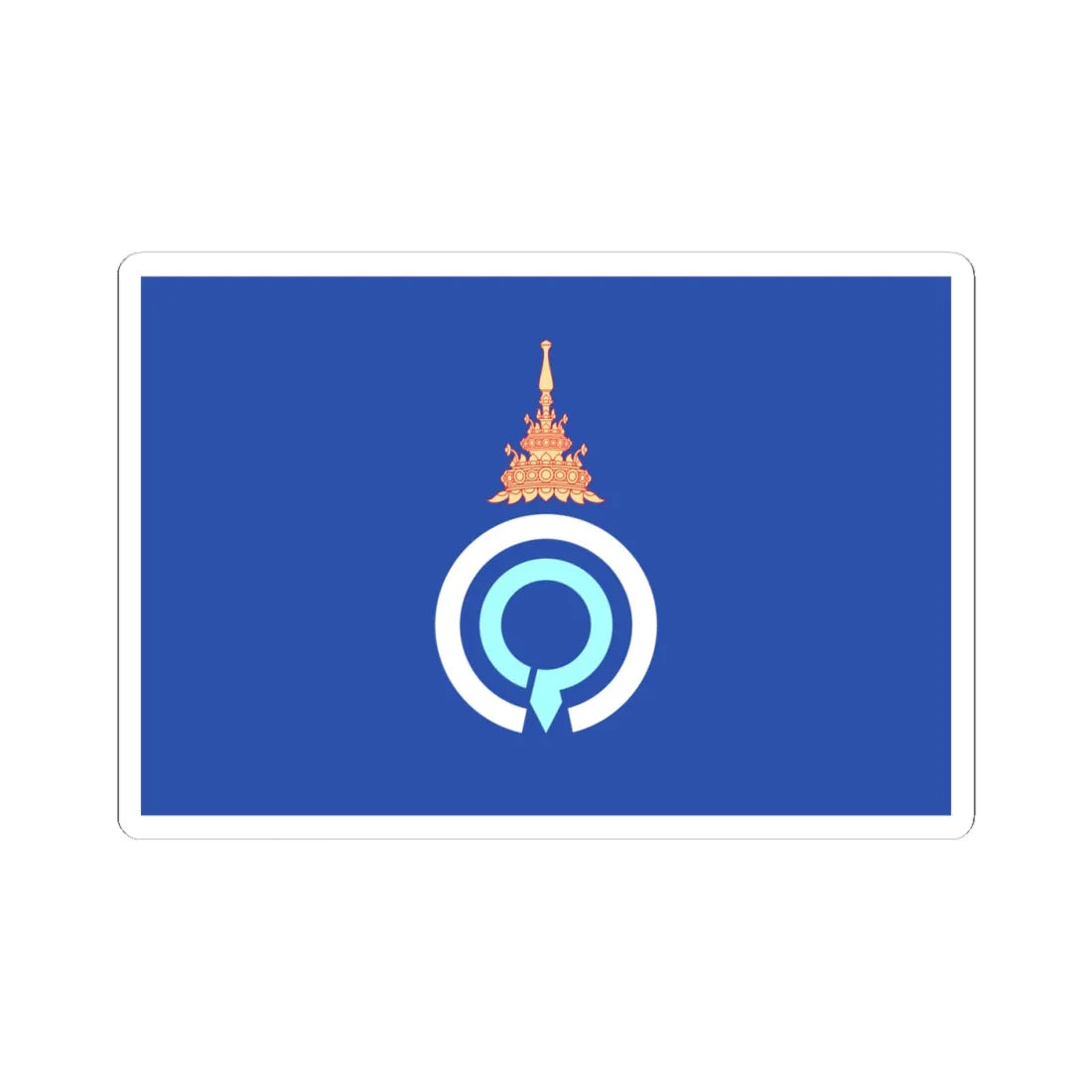 Royal Flag of Princess Galyani Vadhana (Thailand) STICKER Vinyl Kiss-Cut Decal 4 Inch White - The Sticker Space