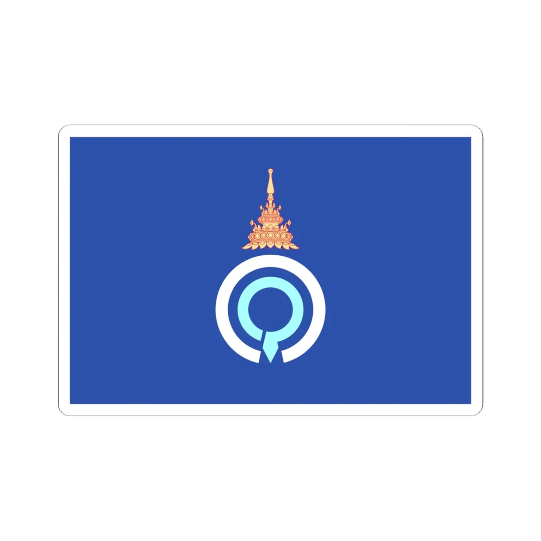 Royal Flag of Princess Galyani Vadhana (Thailand) STICKER Vinyl Kiss-Cut Decal 6 Inch White - The Sticker Space