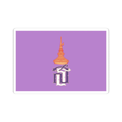 Royal Flag of Princess Maha Chakri Sirindhorn (Thailand) STICKER Vinyl Kiss-Cut Decal 6 Inch White - The Sticker Space