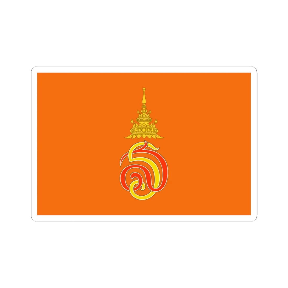 Royal Flag of Princess Princess Sirivannavari Nariratana (Thailand) STICKER Vinyl Kiss-Cut Decal 4 Inch White - The Sticker Space