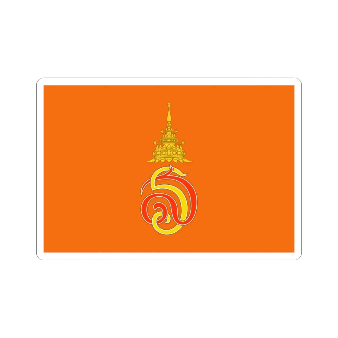 Royal Flag of Princess Princess Sirivannavari Nariratana (Thailand) STICKER Vinyl Kiss-Cut Decal 6 Inch White - The Sticker Space