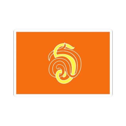 Royal Flag of Princess Sirivannavari Nariratana (Thailand) STICKER Vinyl Kiss-Cut Decal 2 Inch White - The Sticker Space