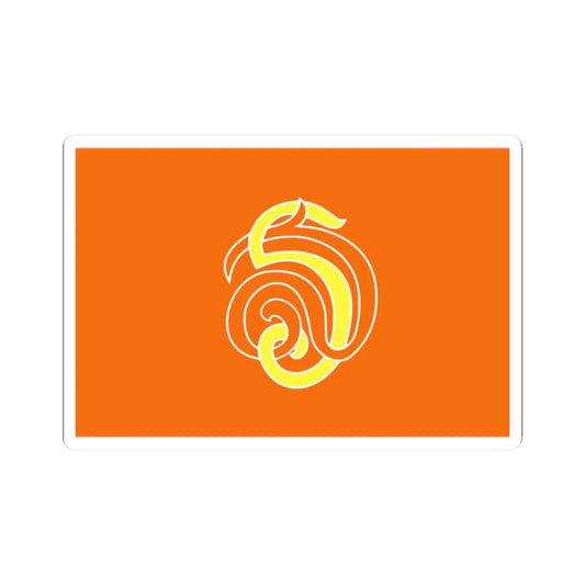 Royal Flag of Princess Sirivannavari Nariratana (Thailand) STICKER Vinyl Kiss-Cut Decal 2 Inch White - The Sticker Space