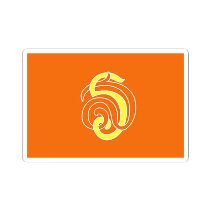 Royal Flag of Princess Sirivannavari Nariratana (Thailand) STICKER Vinyl Kiss-Cut Decal 6 Inch White - The Sticker Space