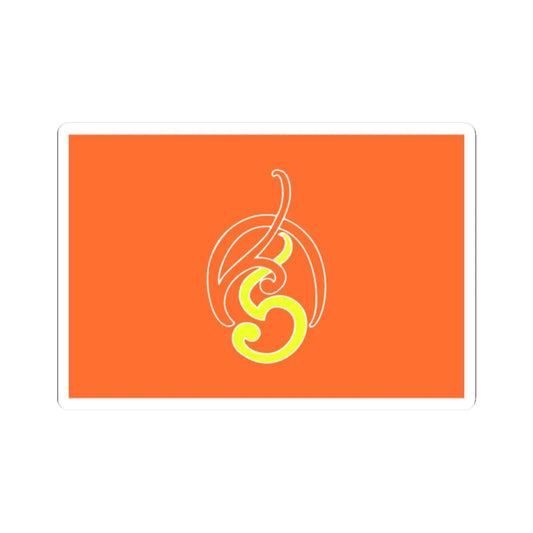 Royal Flag of Princess Srirasmi (Thailand) STICKER Vinyl Kiss-Cut Decal 2 Inch White - The Sticker Space