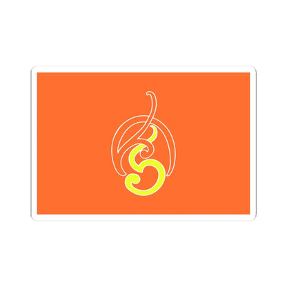 Royal Flag of Princess Srirasmi (Thailand) STICKER Vinyl Kiss-Cut Decal 3 Inch White - The Sticker Space