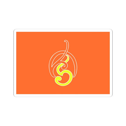 Royal Flag of Princess Srirasmi (Thailand) STICKER Vinyl Kiss-Cut Decal 6 Inch White - The Sticker Space