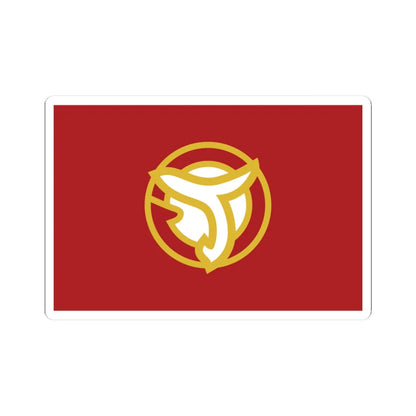 Royal Flag of Princess Ubolratana Rajakanya (Thailand) STICKER Vinyl Kiss-Cut Decal 3 Inch White - The Sticker Space