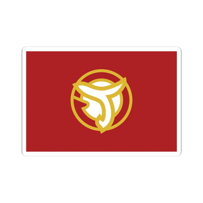 Royal Flag of Princess Ubolratana Rajakanya (Thailand) STICKER Vinyl Kiss-Cut Decal 4 Inch White - The Sticker Space