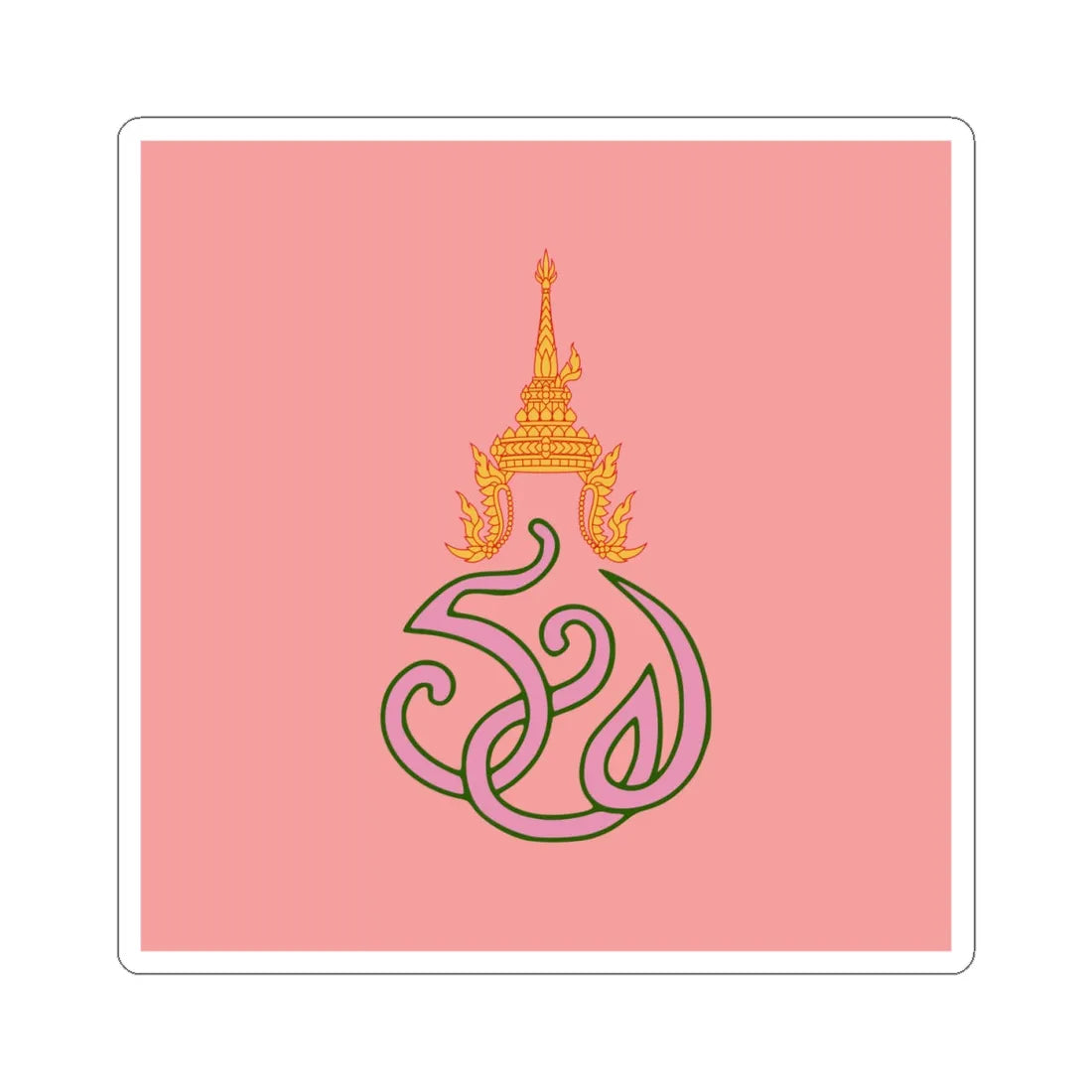 Royal flag of Queen Rambhai Barni (Thailand) STICKER Vinyl Kiss-Cut Decal 4 Inch White - The Sticker Space