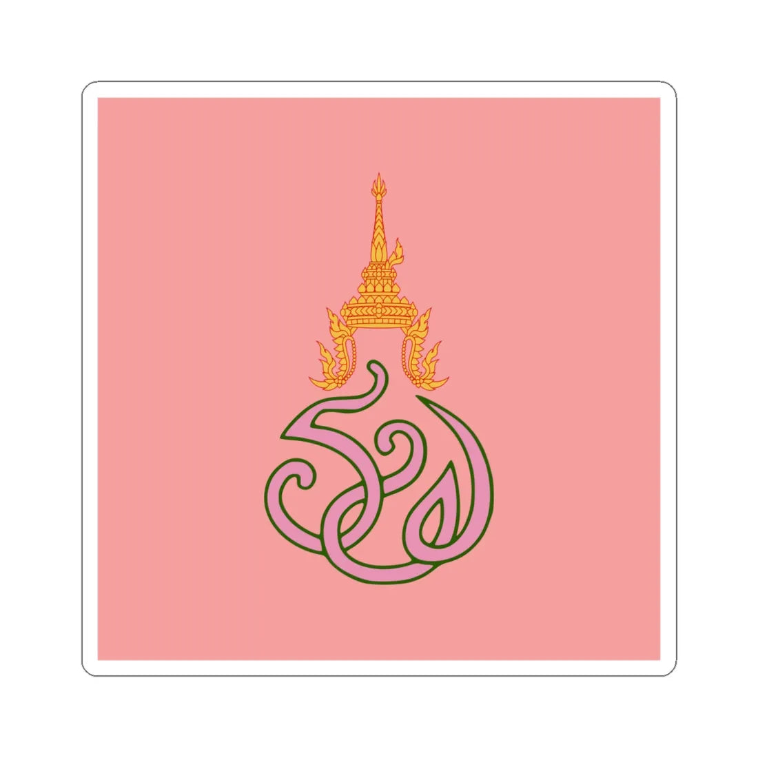 Royal flag of Queen Rambhai Barni (Thailand) STICKER Vinyl Kiss-Cut Decal 6 Inch White - The Sticker Space