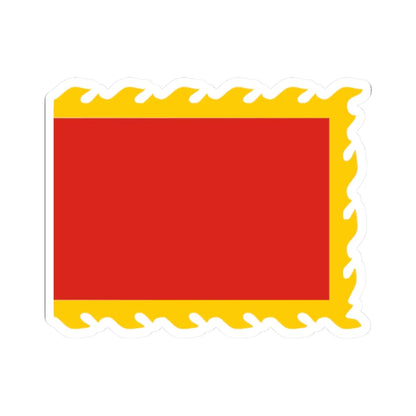 SKU:17727540231546323149 Sizes:2" × 2" Types:White