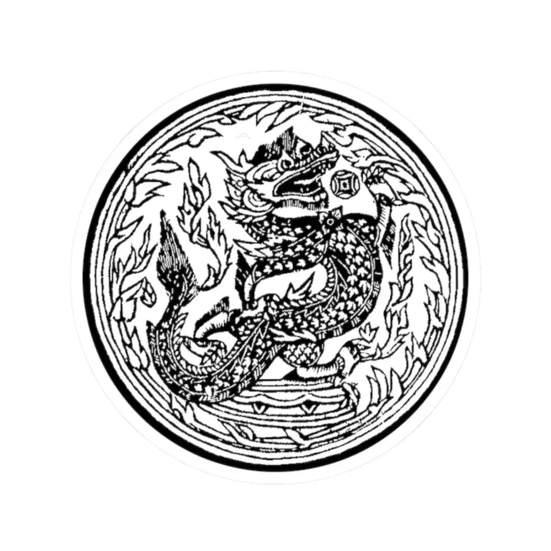 Royal Society of Siam Seal (Thailand) STICKER Vinyl Kiss-Cut Decal 2 Inch White - The Sticker Space