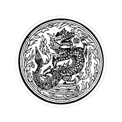 Royal Society of Siam Seal (Thailand) STICKER Vinyl Kiss-Cut Decal 6 Inch White - The Sticker Space