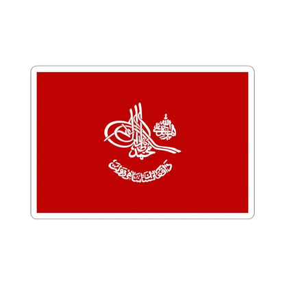 Royal standard of Afghan Kings reverse (Afghanistan) STICKER Vinyl Kiss-Cut Decal 3 Inch White - The Sticker Space
