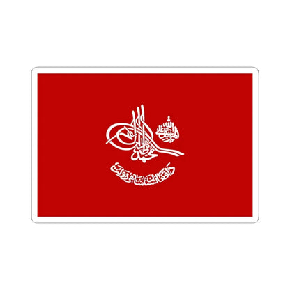 Royal standard of Afghan Kings reverse (Afghanistan) STICKER Vinyl Kiss-Cut Decal 4 Inch White - The Sticker Space